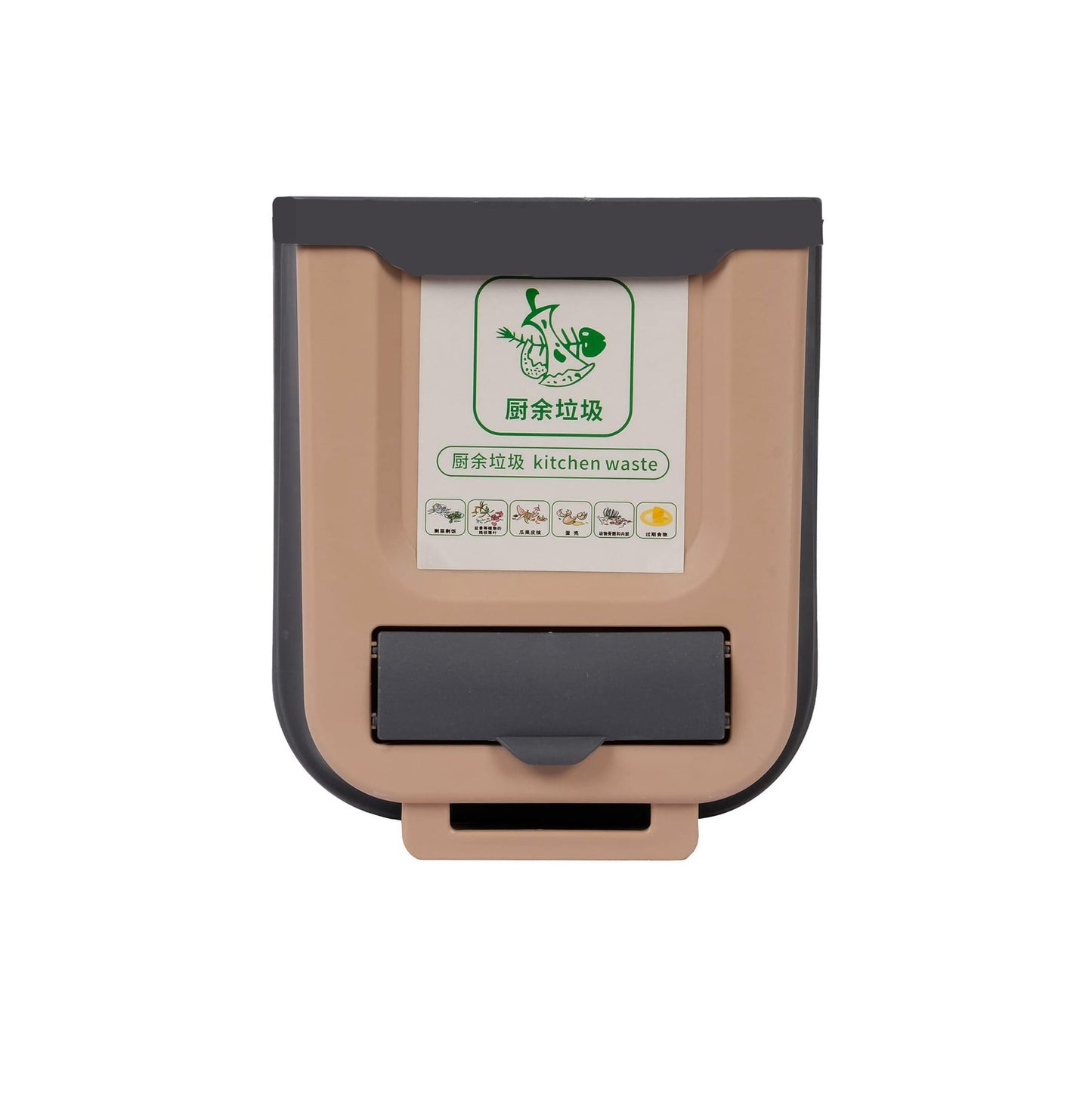 Trash Bin - Collapsible Waste Basket