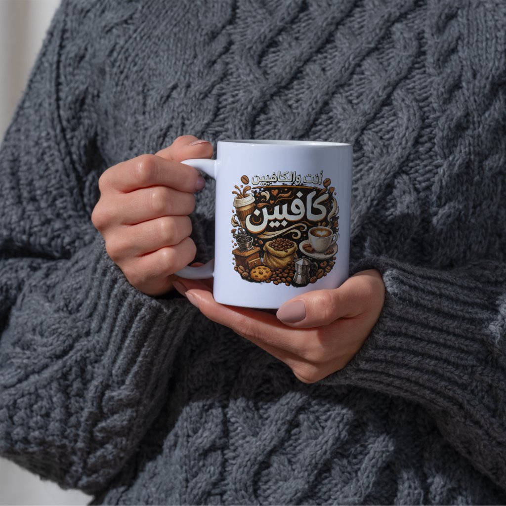 Custom Premium White Ceramic Mugs 325ml