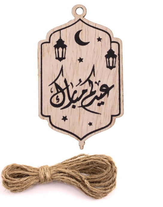 Eid Mubarak Gift Tag Set of 6pcs