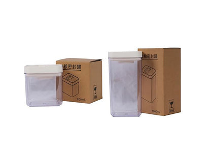 Multipurpose Storage Box with Lid & Handle