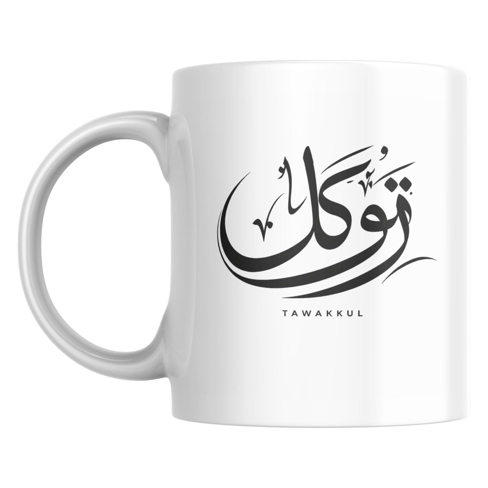 توكل - Tawakkul | Trust in God Arabic Calligraphy Mug